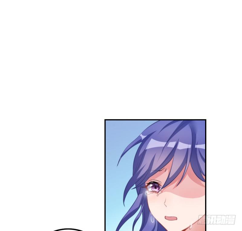 东窗事发(1/2)-第43话