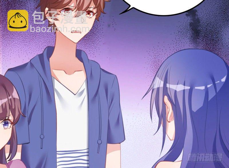 东窗事发(1/2)-第43话