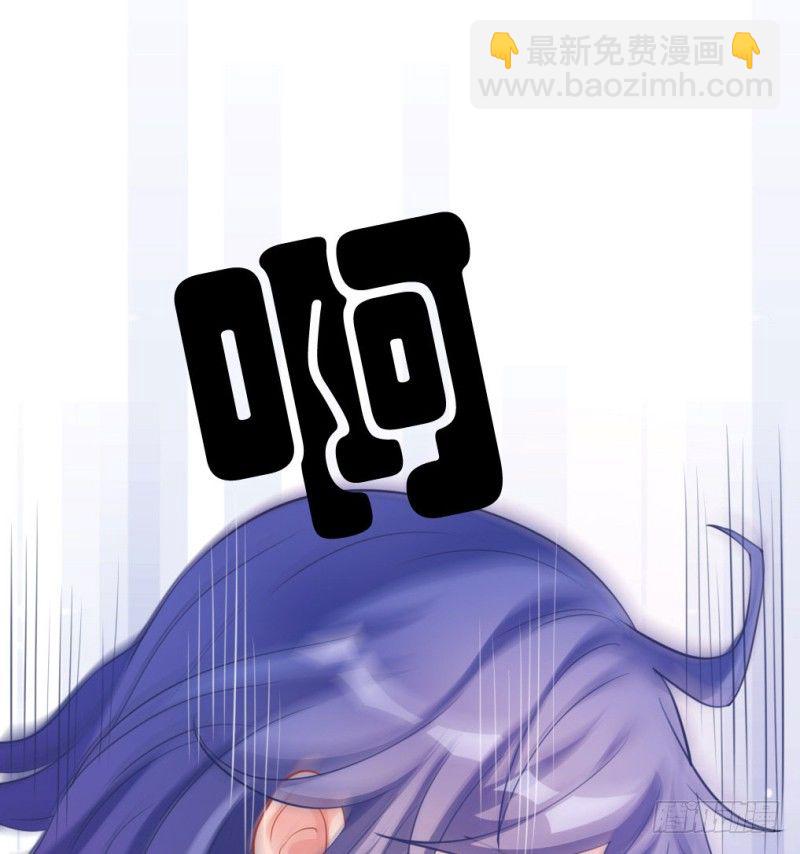 东窗事发(1/2)-第43话