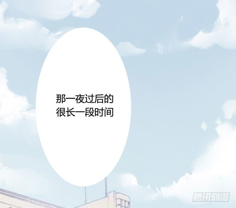 东窗事发(1/2)-第43话
