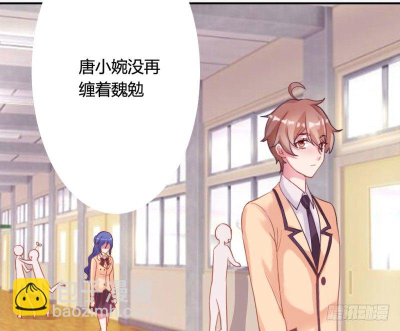 东窗事发(1/2)-第43话