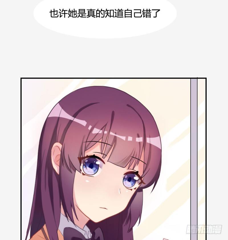 东窗事发(1/2)-第43话