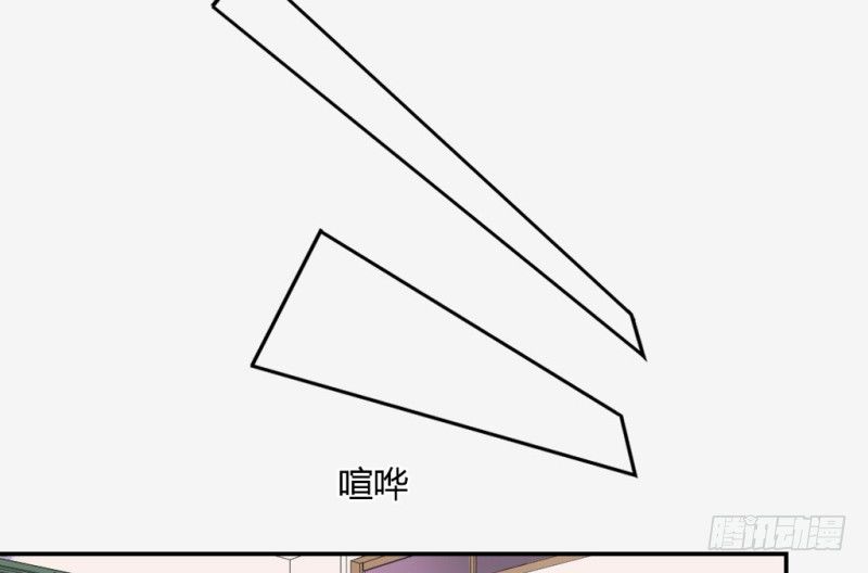 东窗事发(1/2)-第43话