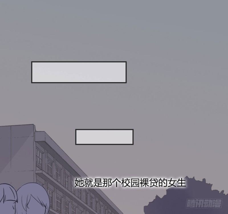 家庭暴力(1/2)-第45话