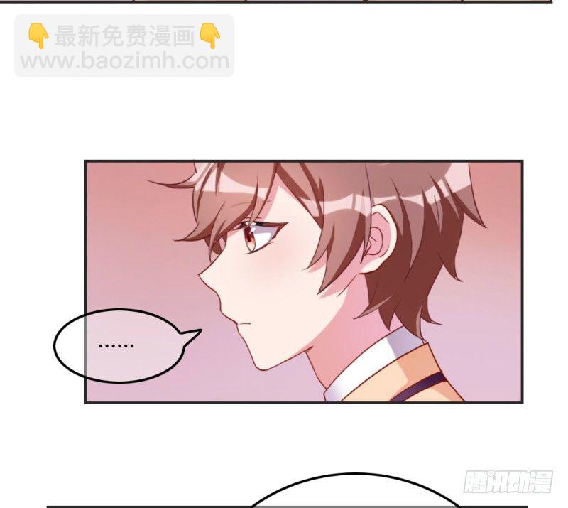 家庭暴力(1/2)-第45话