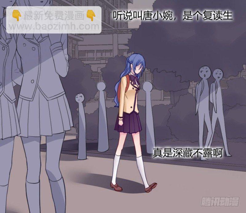 家庭暴力(1/2)-第45话