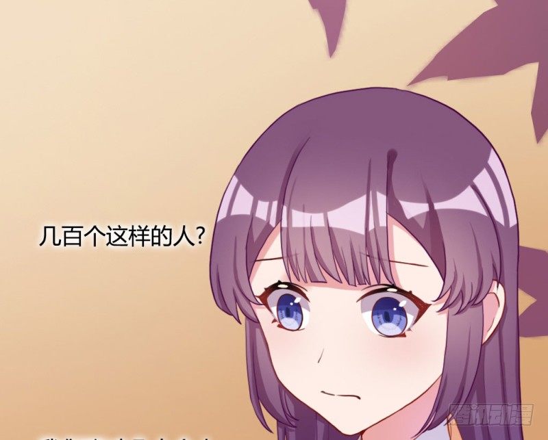 家庭暴力(1/2)-第45话