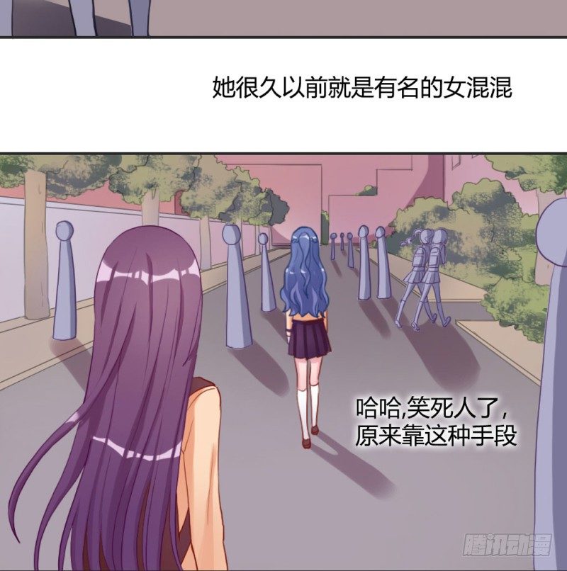 家庭暴力(1/2)-第45话