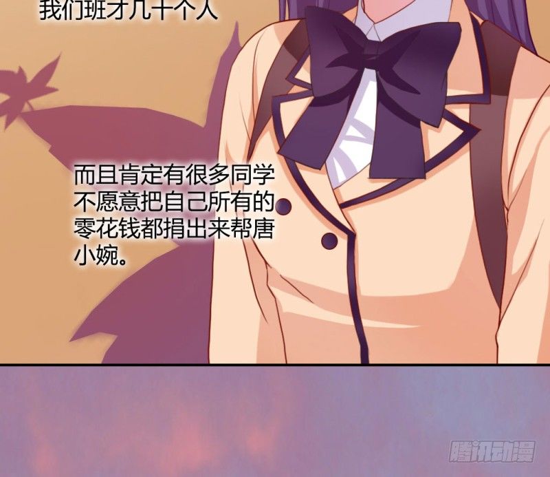 家庭暴力(1/2)-第45话