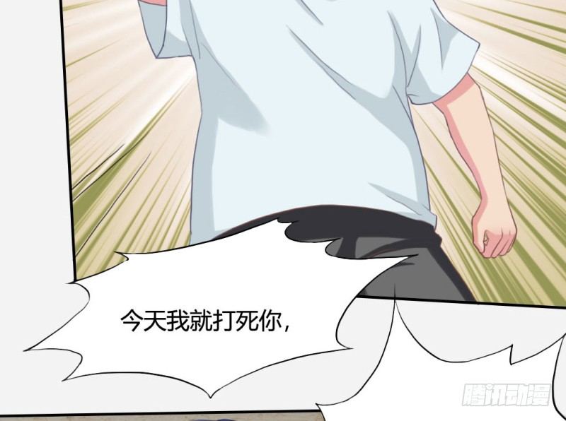 家庭暴力(1/2)-第45话