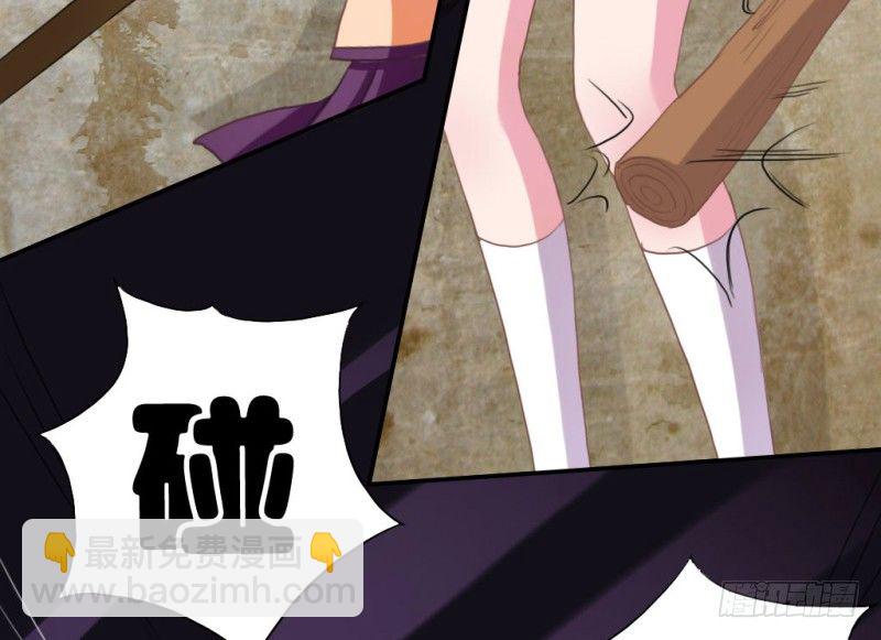 家庭暴力(1/2)-第45话