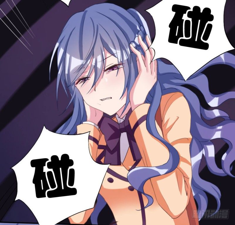 家庭暴力(1/2)-第45话