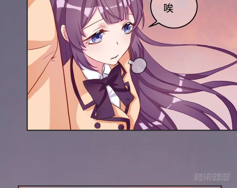 家庭暴力(1/2)-第45话