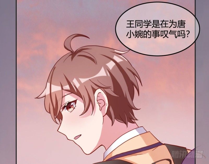 家庭暴力(1/2)-第45话