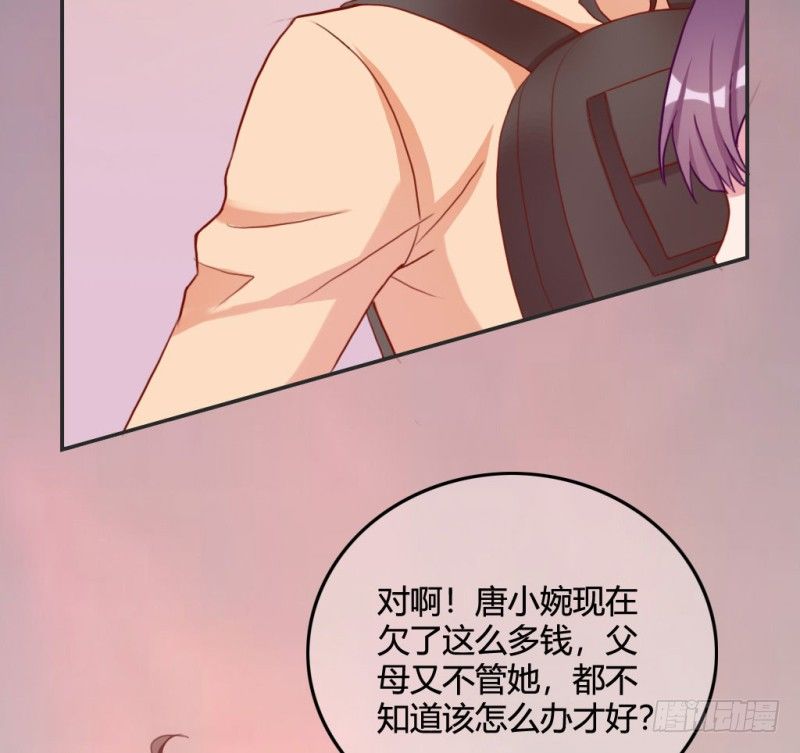 家庭暴力(1/2)-第45话