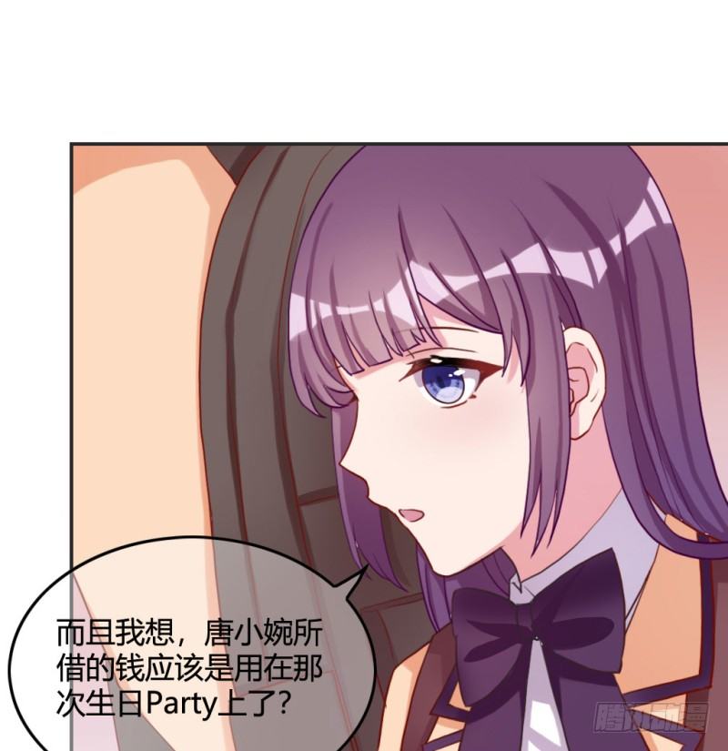 家庭暴力(1/2)-第45话