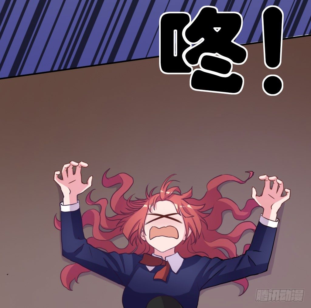 唐小婉获救(1/2)-第47话