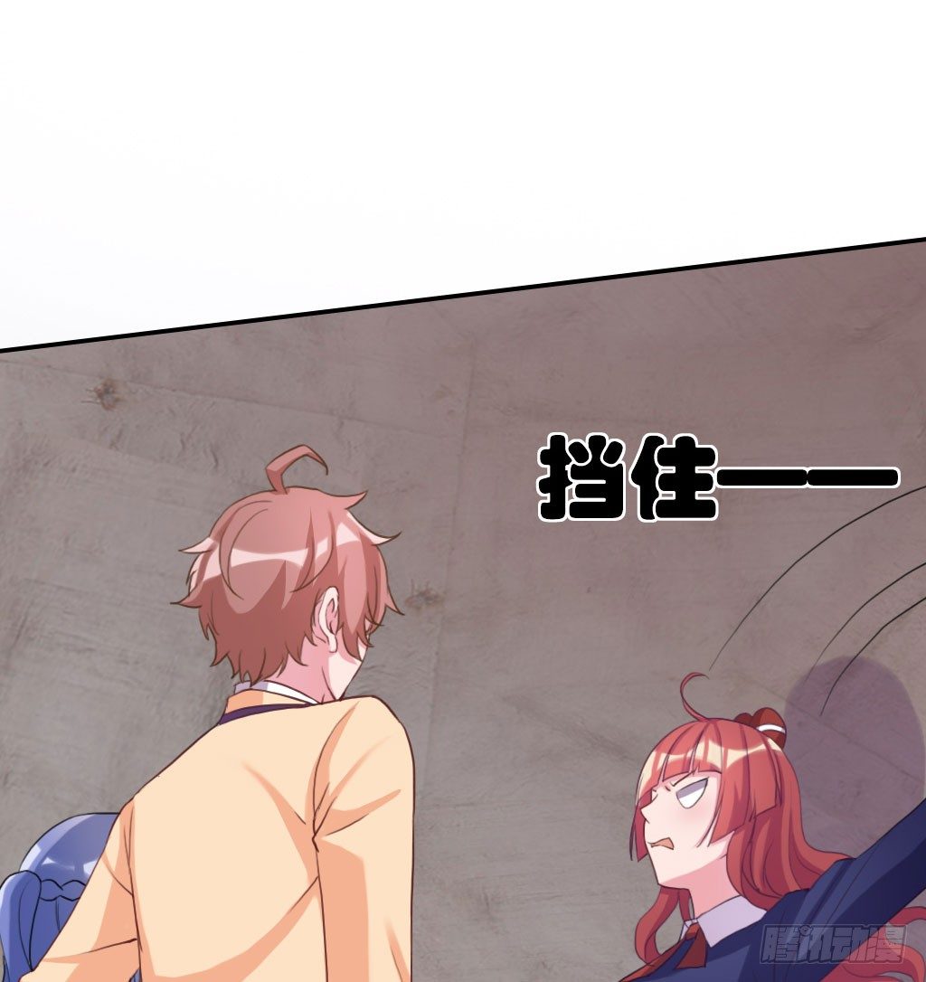 唐小婉获救(1/2)-第47话