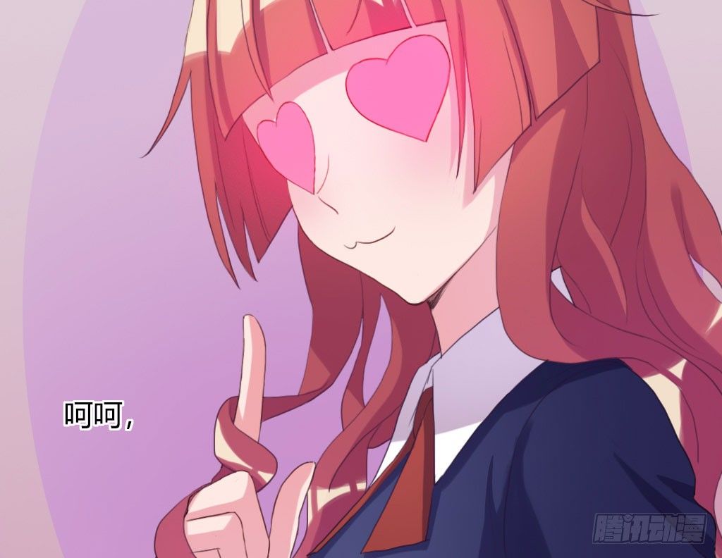 唐小婉获救(1/2)-第47话