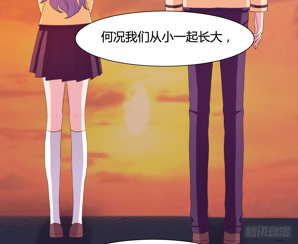 唐小婉获救(1/2)-第47话