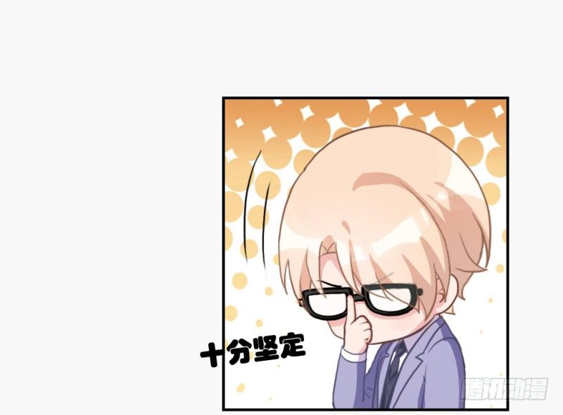 魏勉律师(1/2)-第49话