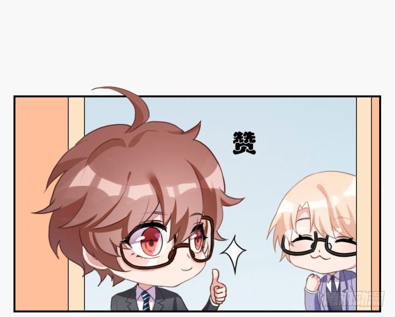 魏勉律师(1/2)-第49话