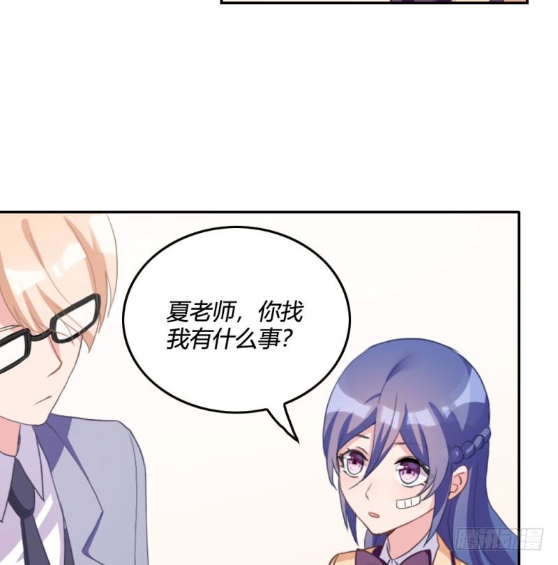 魏勉律师(1/2)-第49话