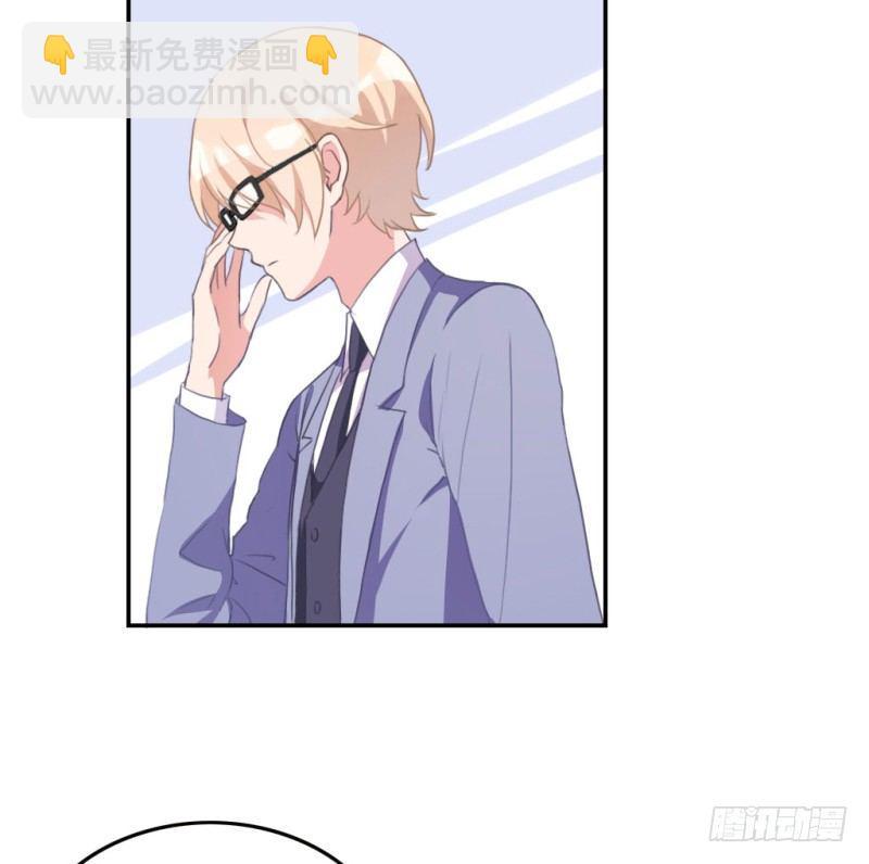 魏勉律师(1/2)-第49话