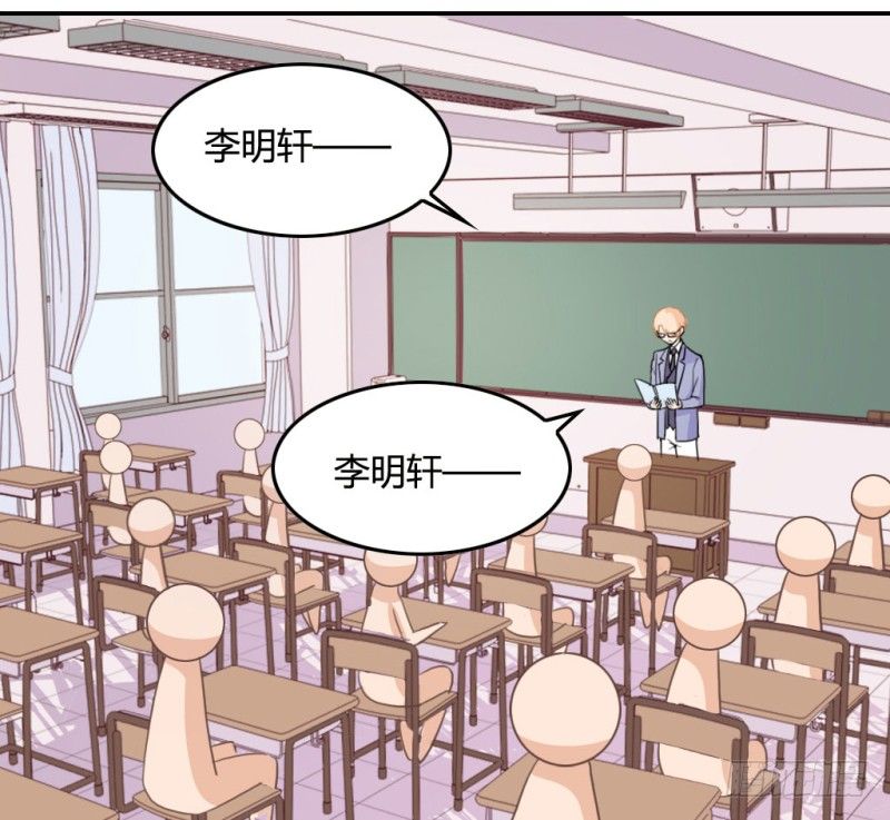 &ldquo;老学生&rdquo;的旷课(1/2)-第51话