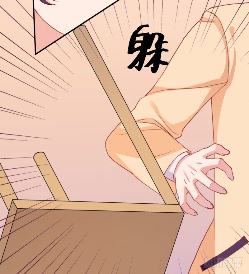 &ldquo;老学生&rdquo;的旷课(1/2)-第51话