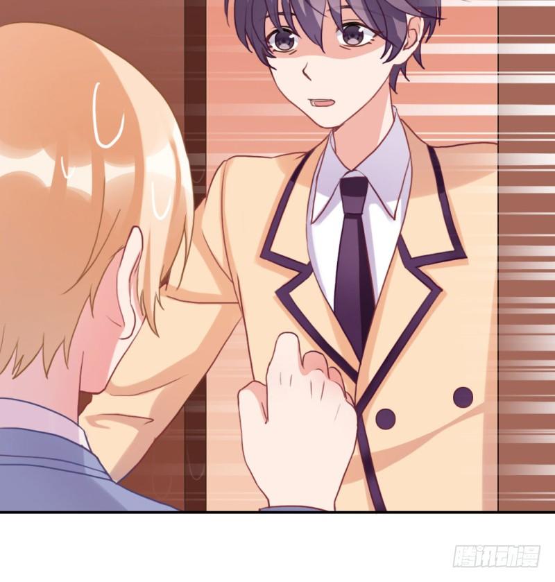 &ldquo;老学生&rdquo;的旷课(1/2)-第51话