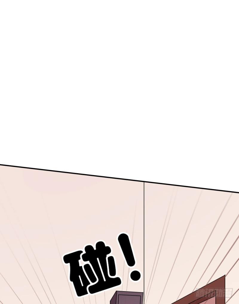 复读八年(1/2)-第53话