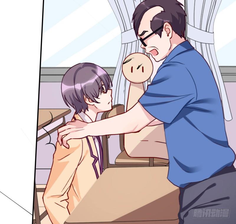 复读八年(1/2)-第53话