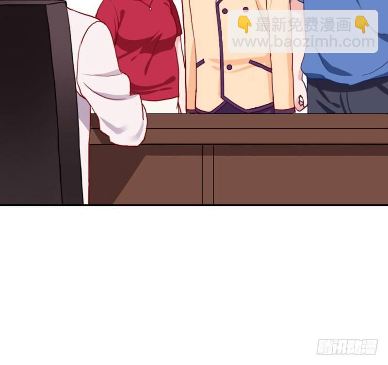 复读八年(1/2)-第53话