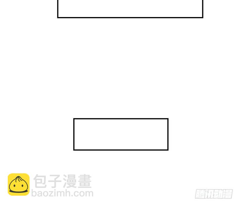 复读八年(1/2)-第53话