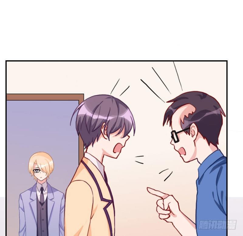 复读八年(1/2)-第53话