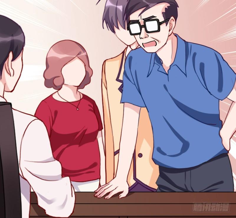 复读八年(1/2)-第53话