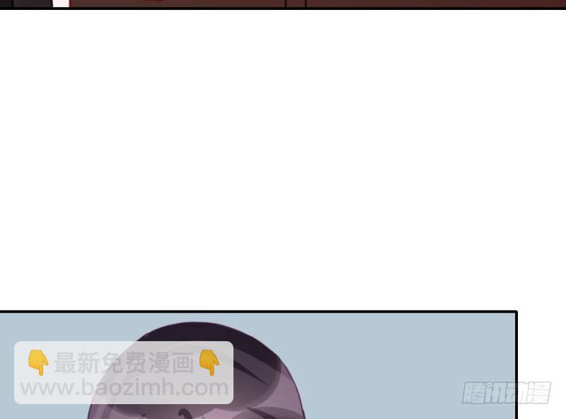 复读八年(1/2)-第53话