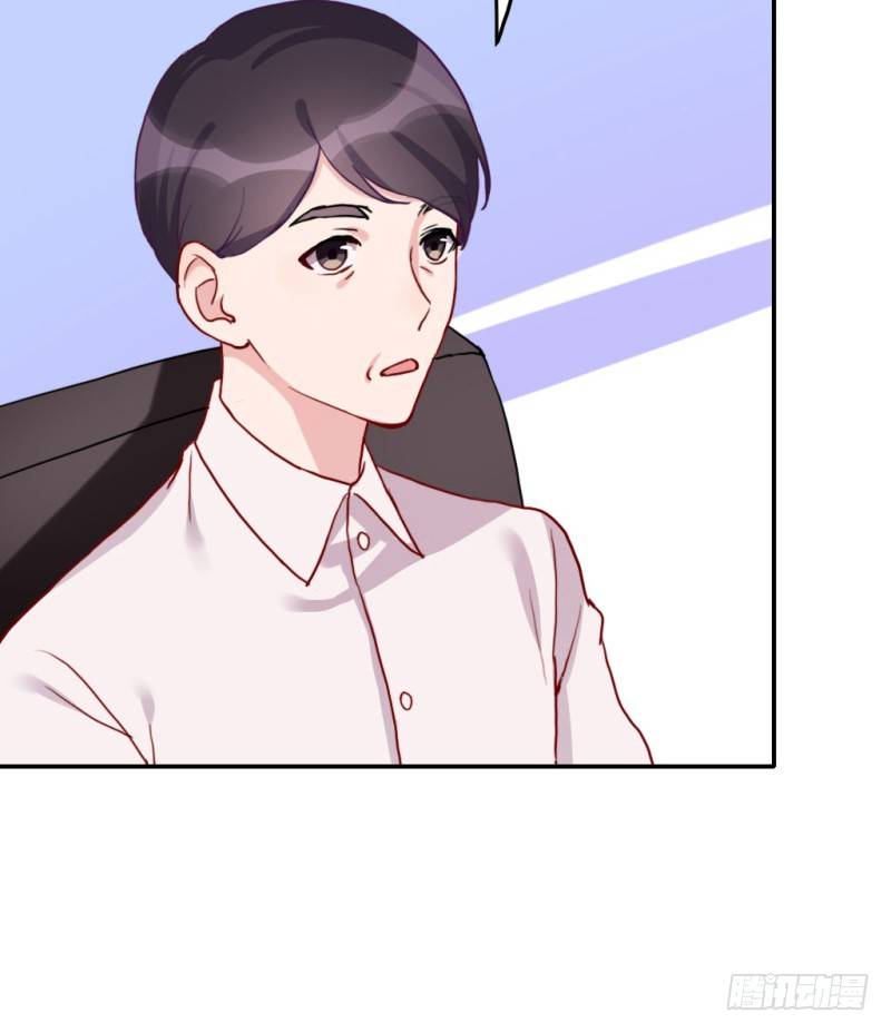 复读八年(1/2)-第53话