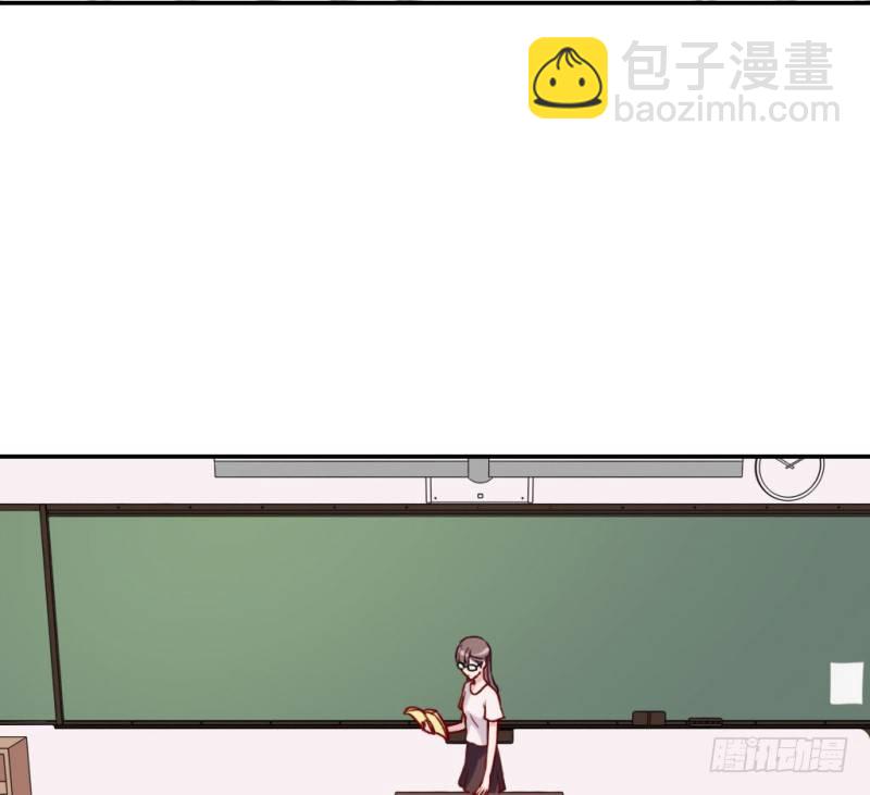 复读八年(1/2)-第53话