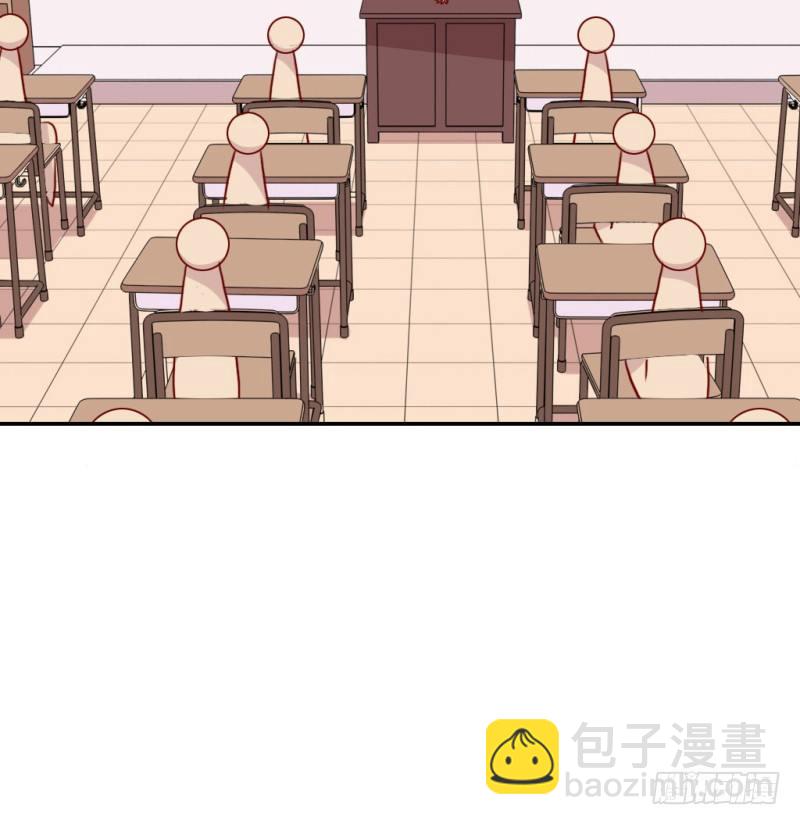 复读八年(1/2)-第53话