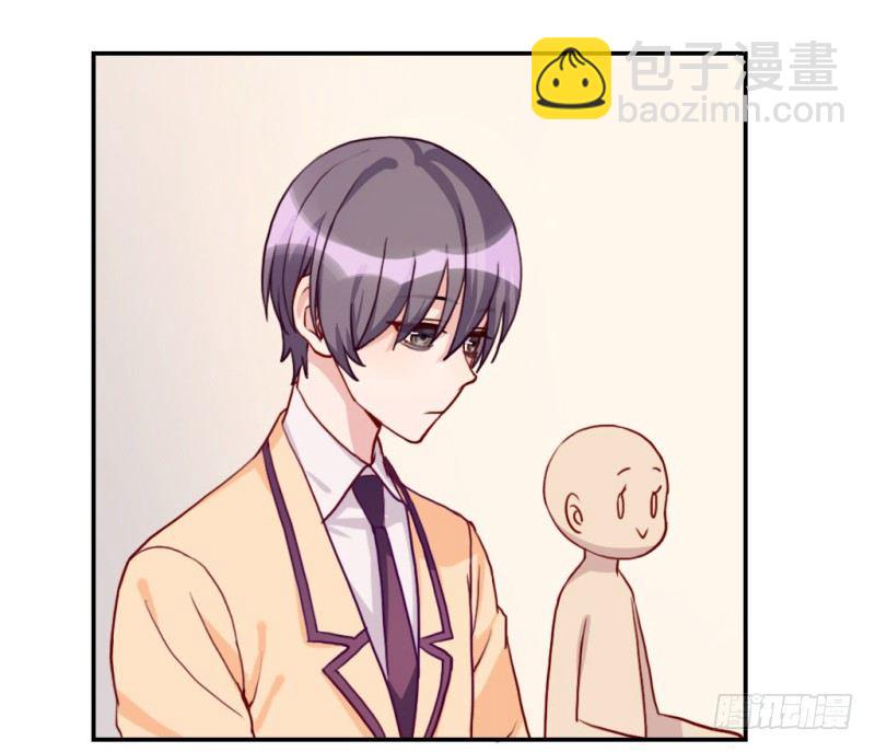 复读八年(1/2)-第53话