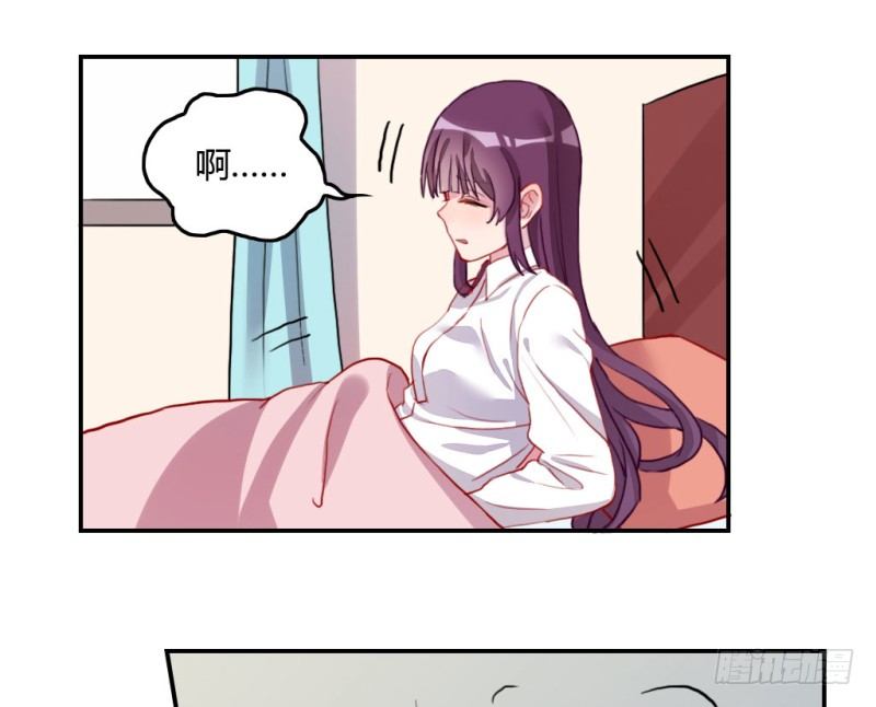 见家长？(1/3)-第55话