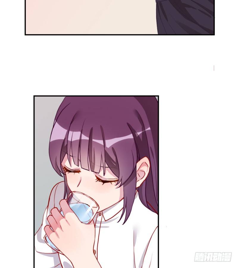 见家长？(1/3)-第55话