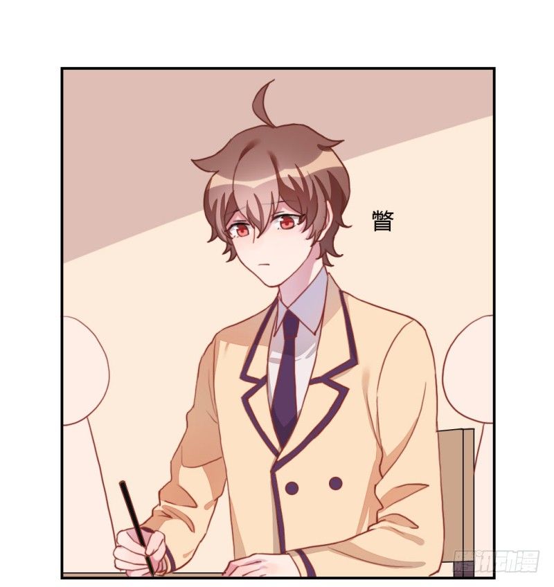 见家长？(1/3)-第55话