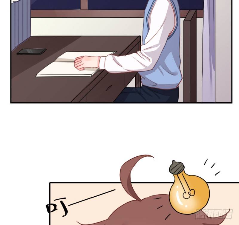 见家长？(1/3)-第55话