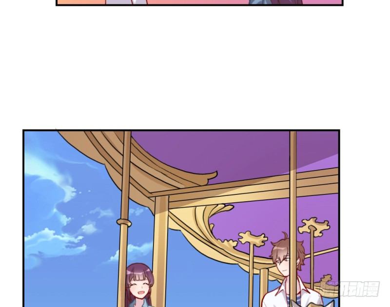 做我女朋友(1/4)-第57话