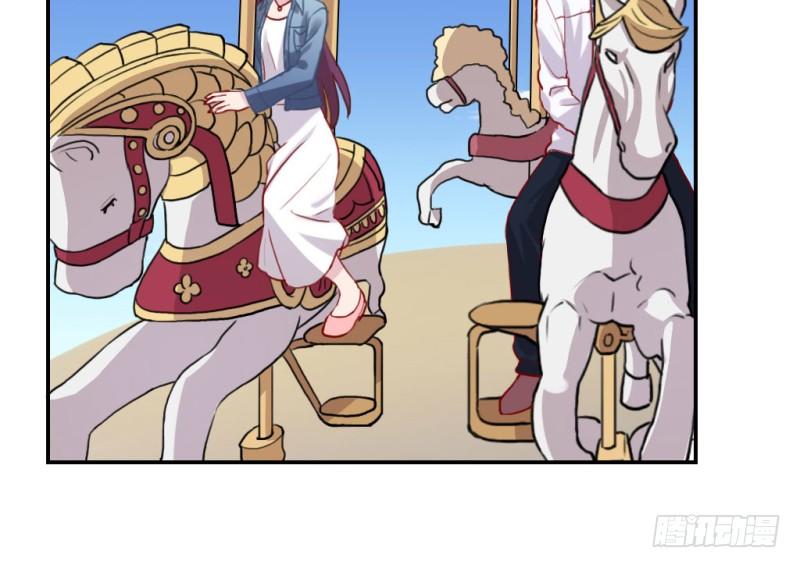 做我女朋友(1/4)-第57话