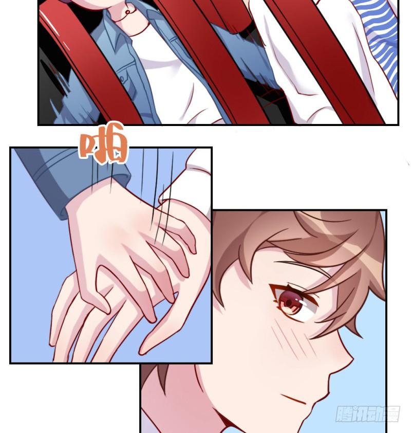 做我女朋友(1/4)-第57话