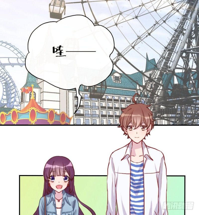 做我女朋友(1/4)-第57话